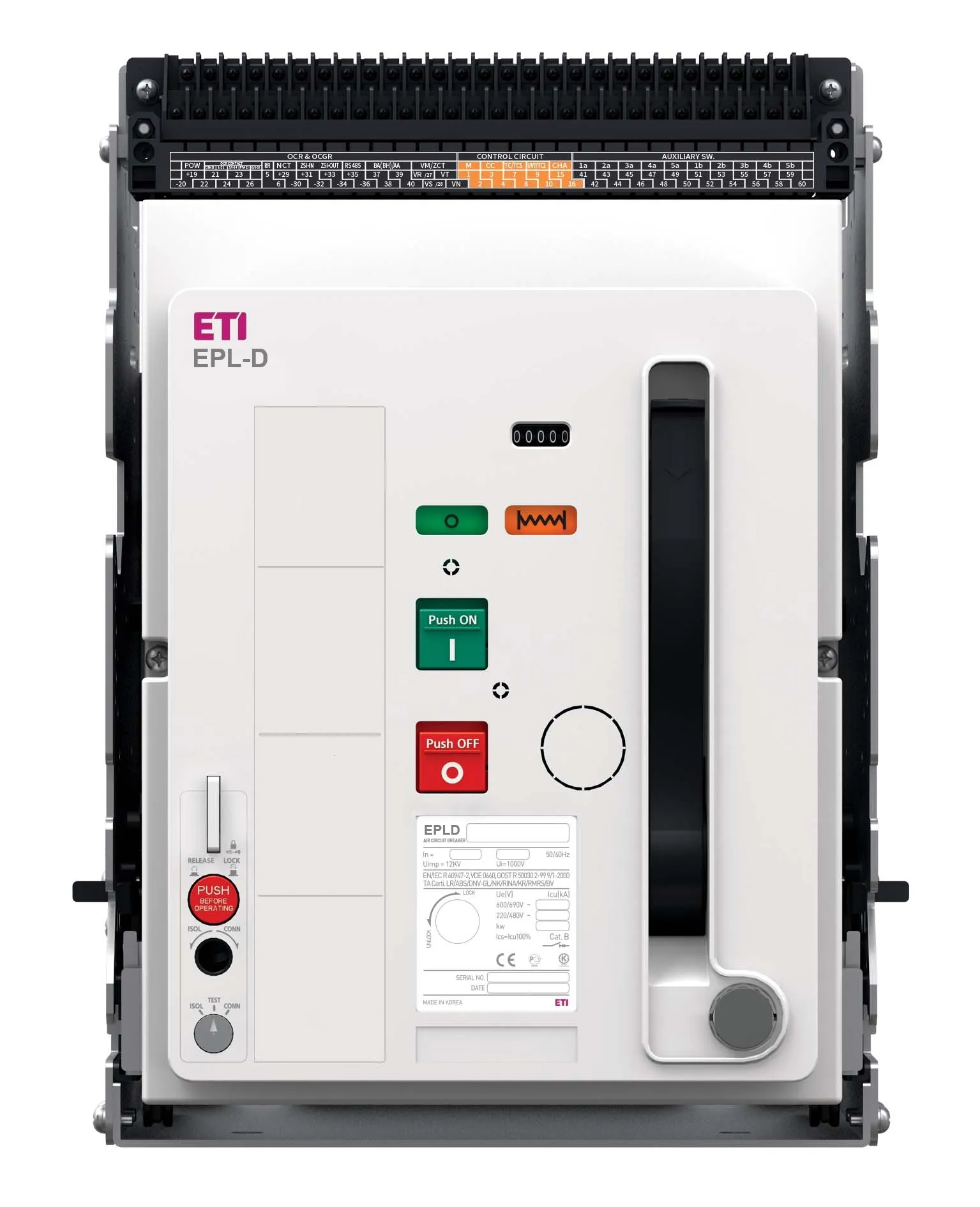 Kirtiklis EPL-D-16 4H AD/M2C2S2 004696612
