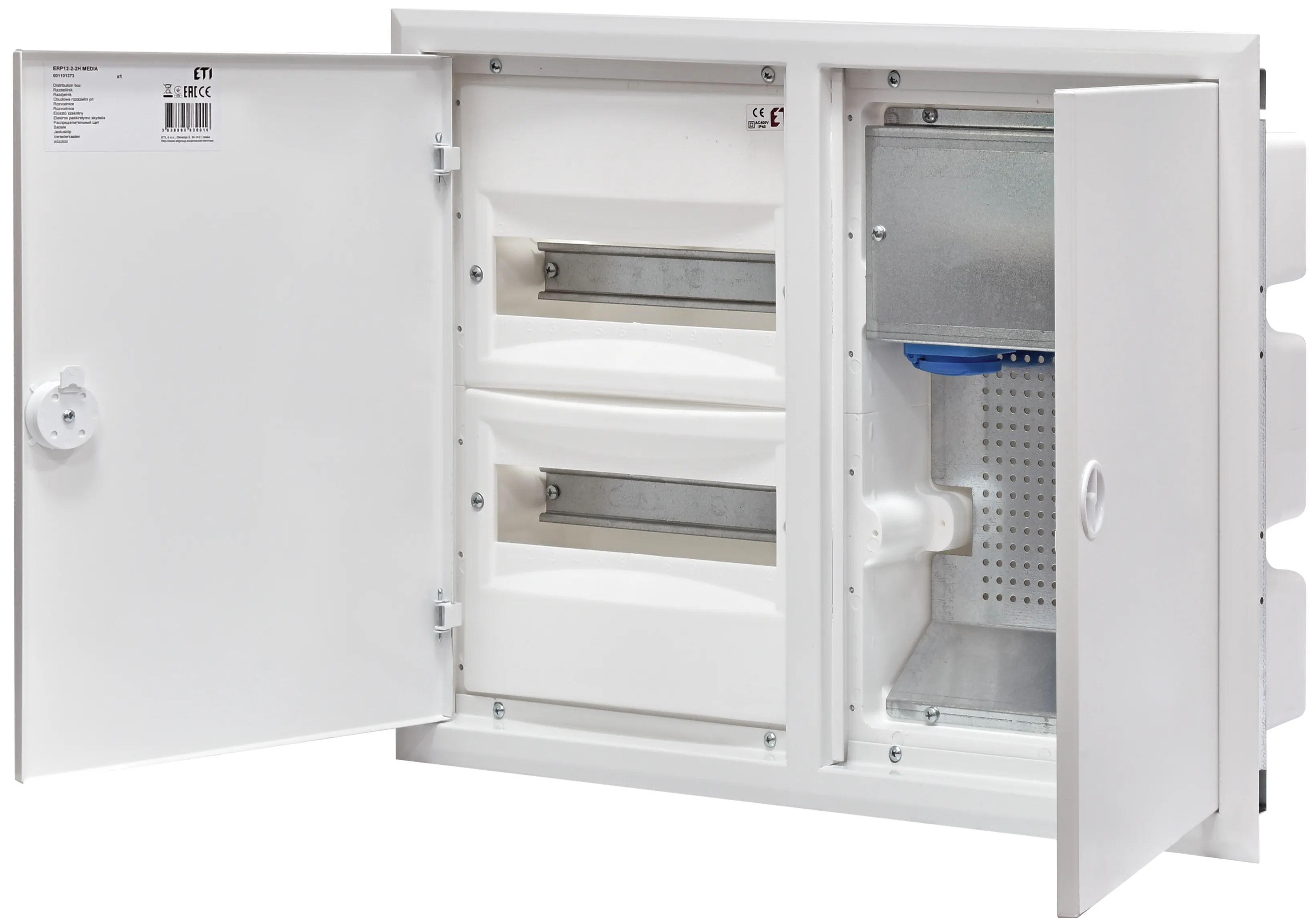 Paskirstymo skydelis ERP12-2-2H MEDIA 001101373